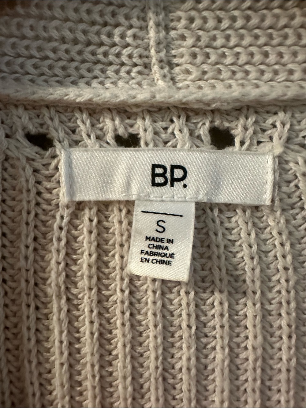bp Open-Front Neutral Beige Ribbed Cardigan - Picture 3 of 4